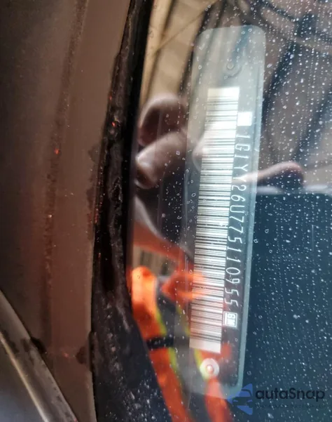 2007 Chevrolet Corvette из США, поврежденный, VIN 1G1YY26U775110955